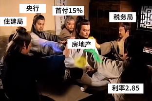 有些低迷！库里过去9场场均22.9分 命中率41.7%三分命中率35.4%